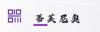 合作伙伴